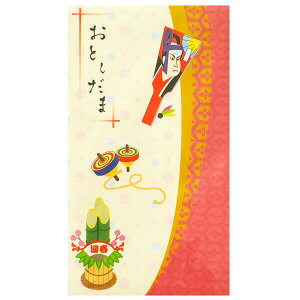 お年玉袋☆同柄5枚入り【定形郵便・定形外郵便での発送のみ送料無料】男の子/女の子/男児/女児/シンプル/お年玉/ミニ/小さい/お正月/ぽち袋/お祝い袋/プチ/封筒/子供/小袋/雑貨/袋/文房具/和