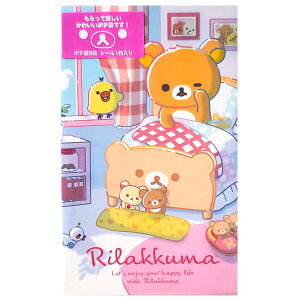 bN}|`܁i5jV[ty`XցE`OXւł̔̂ݑz̎q//LN^[/L/N/j/~j///ۂ/TI/