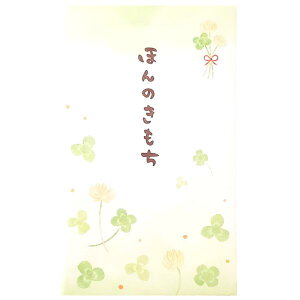 ۂ܏iN[o[ji2jق̂y`XցE`OXւł̔̂ݑzVv/a/|`/j//j/qp//LbY//D/j̎q/