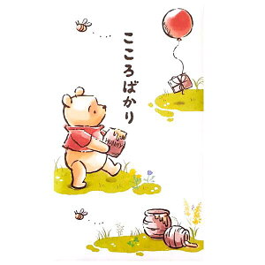 ۂ܏i܂̃v[ji2j΂y`XցE`OXւł̔̂ݑzVv/a/|`/j//j/qp//LbY//D/j