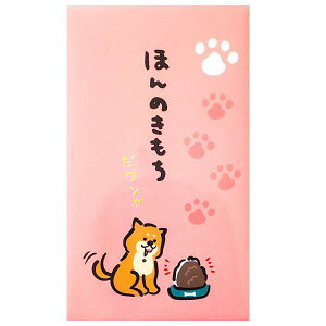 ۂ܏iق̂ji2jق̂y`XցE`OXւł̔̂ݑzVv/a/|`/j//j/qp//LbY//