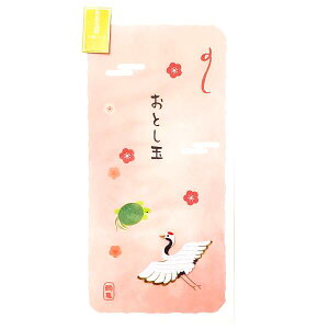 aNʑ܁i3j/ߋTD^Cvy`XցE`OXւł̔̂ݑzDp/Vv/a/傫TCY//O//ۂ/j//qp/a