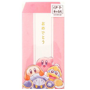 ̃J[rBC܁iPOPPING UP@sNj2i߂łƂjy`XցE`OXւł̔̂ݑzɗ\a/j̎q/̎q/j//Vv/N/~j/