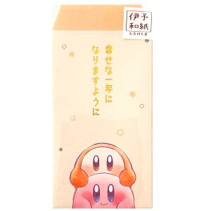 ̃J[rBC܁iPOPPING UP@N[j2iKȈNɂȂ܂悤Ɂjy`XցE`OXւł̔̂ݑzɗ\a/j̎q/̎q/j//Vv