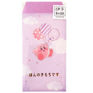 ̃J[rBC܁io[j2iق̂łjy`XցE`OXւł̔̂ݑzɗ\a/j̎q/̎q/j//Vv/N/~j//