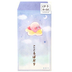 ̃J[rBC܁iPUPUPU STARLIGHTj2i΂jy`XցE`OXւł̔̂ݑzɗ\a/j̎q/̎q/j//Vv/N/~j//