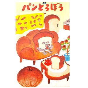 pǂڂM[|`܁i3jy`XցE`OXւł̔̂ݑzKADOKAWA/LN^[/L/N/~j///ۂ/bZ[W/j/v`/