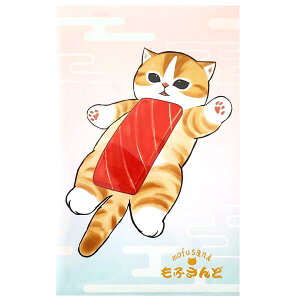 mofusandM[|`܁i3jɂ񂱎iy`XցE`OXւł̔̂ݑzӂ/LN^[/N/~j///ۂ/bZ[W/j/