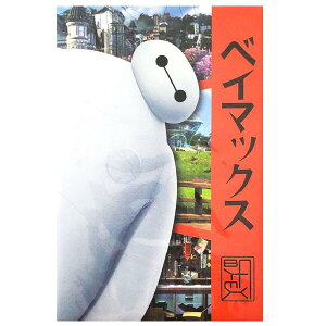 xC}bNXM[|`܁i3jy`XցE`OXւł̔̂ݑzfBYj[/LN^[/L/N/~j///ۂ/bZ[W/j/v`/