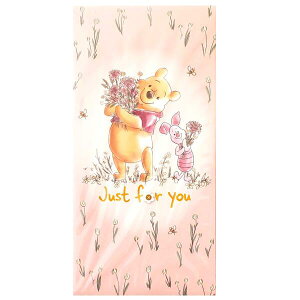 ܂̃v[񁙃|`܁i2jD^Cvy`XցE`OXւł̔̂ݑzfBYj[/Dp/j̎q/̎q/LN^[/N/ۂ/TX^[/ObY/j