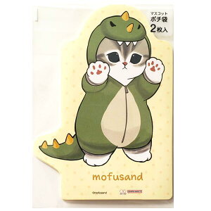 mofusand}XRbg|`܁i2jɂy`XցE`OXւł̔̂ݑzӂ/LN^[/L/N/~j///ۂ/bZ[W/j/