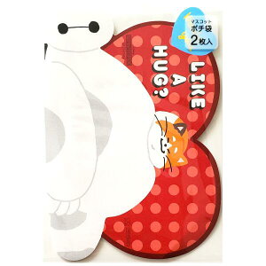 xC}bNX}XRbg|`܁i2jy`XցE`OXւł̔̂ݑzfBYj[/LN^[/L/N/~j///Aj/bZ[W/j/v