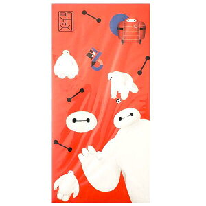 xC}bNX|`܁i2jD^Cvy`XցE`OXւł̔̂ݑzfBYj[/Dp/j̎q/LN^[/N/ۂ/TX^[/ObY/j/傫