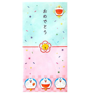 h񁚃|`܁i2jD^Cvy`XցE`OXւł̔̂ݑzDp/O//j̎q/LN^[/N/j//ۂ/VEm[g/j