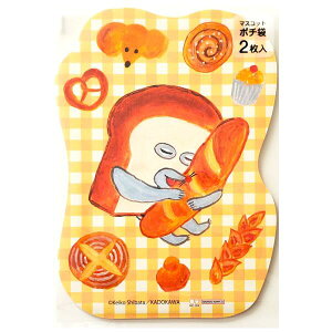 pǂڂ}XRbg|`܁i2jy`XցE`OXւł̔̂ݑzKADOKAWA/LN^[/L/N/~j///ۂ/bZ[W/j/v`//