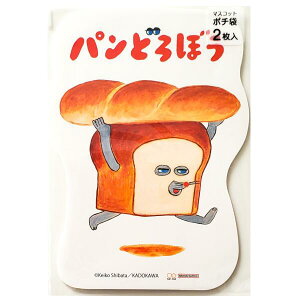 pǂڂ}XRbg|`܁i2jy`XցE`OXւł̔̂ݑzKADOKAWA/LN^[/L/N/~j///ۂ/bZ[W/j/v`//