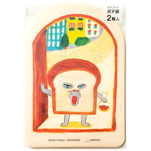 pǂڂ}XRbg|`܁i2jy`XցE`OXւł̔̂ݑzKADOKAWA/LN^[/L/N/~j///ۂ/bZ[W/j/v`//