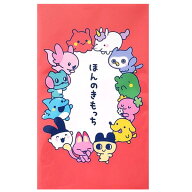 たまごっち☆ぽち袋 小（同柄3枚入）【定形郵便・定形外郵便での発送のみ送料無料】ゲーム/キャラクター/…