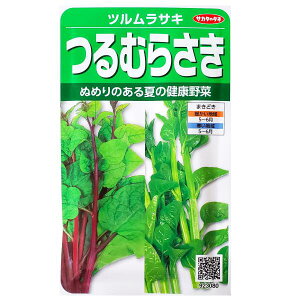 yiFL2025N10zyTJ^̃^lzނ炳i3mljy`XցE`OXւ̔̂ݑz/r^~/~l/h{//Ђ/uߕ/VՂ/q/