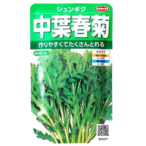 yTJ^̃^lztte@VMNi40mljy`XցE`OXւ̔̂ݑz畨/Ђ//q/A/͔|/K[fjO//t܂/Ă܂/H܂/LN/LNi/