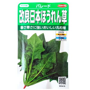 yTJ^̃^lzǓ{ق񑐁@p[hi30mljy`XցE`OXւ̔̂ݑzq/؎/K[f/A/͔|/K[fjO//ƒ؉/t܂/Ă܂/H܂/