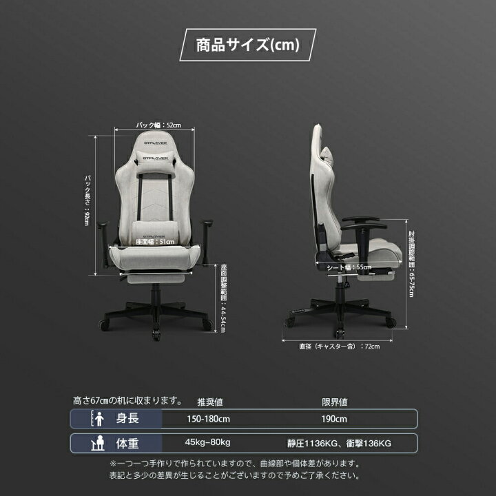 楽天市場】＼見逃し厳禁！驚きの激安価格×LINE登録で5％オフ／GTRACING 