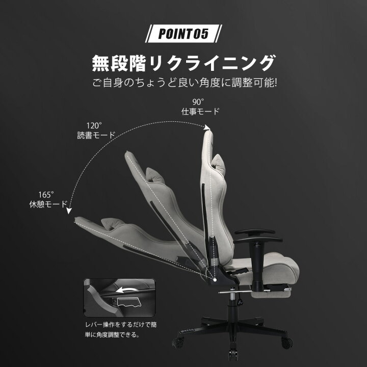 楽天市場】＼見逃し厳禁！驚きの激安価格×LINE登録で5％オフ／GTRACING 