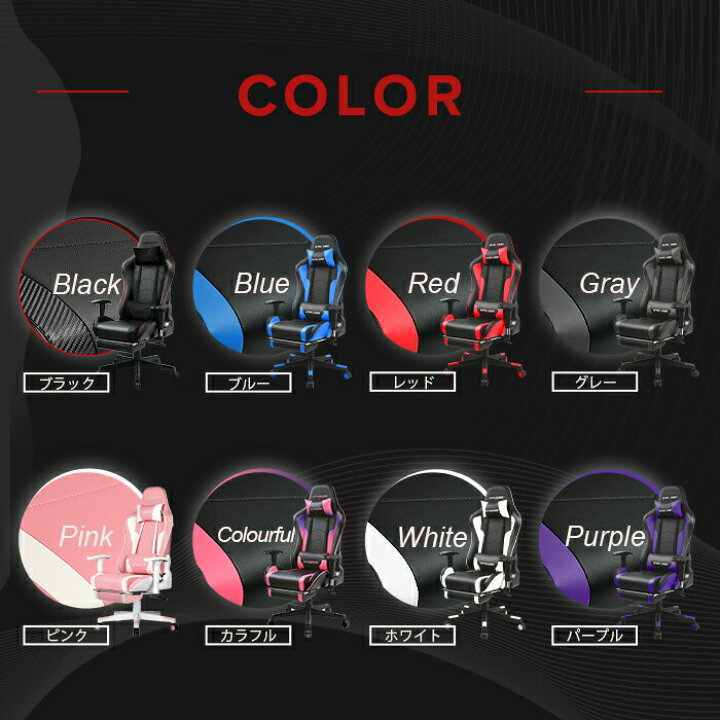 楽天市場】＼見逃し厳禁！驚きの激安価格×LINE登録で5％オフ／GTPLAYER 
