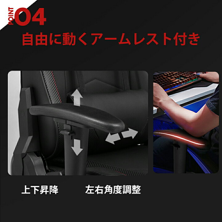 楽天市場】＼見逃し厳禁！驚きの激安価格×LINE登録で5％オフ／GTRACING 