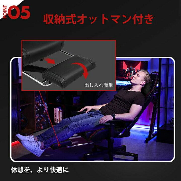 楽天市場】＼見逃し厳禁！驚きの激安価格×LINE登録で5％オフ／GTRACING 