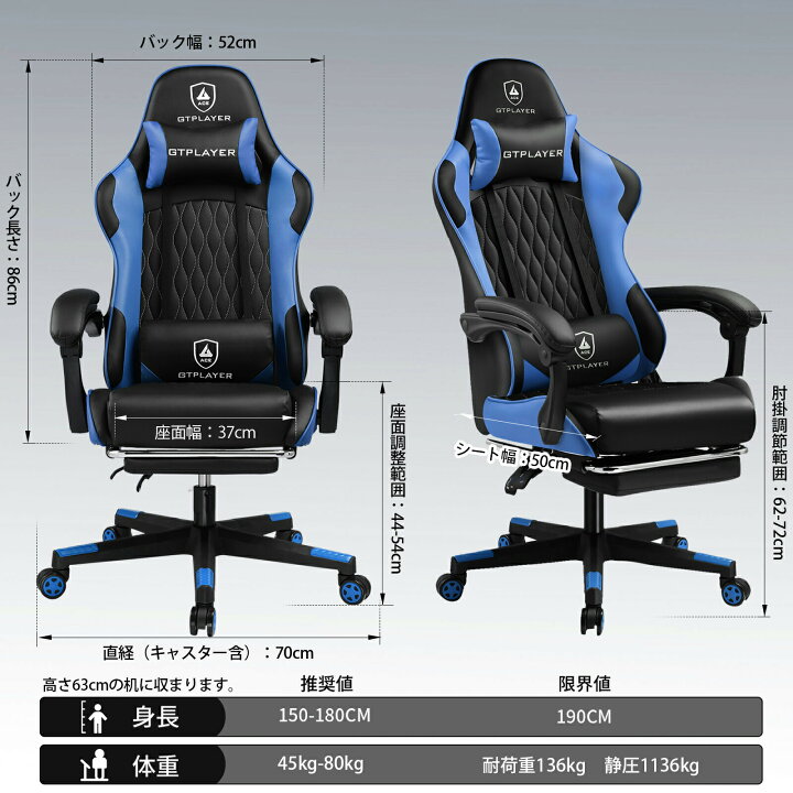 楽天市場】＼特別クーポン配布中×LINE登録で5％オフ／GTRACING 