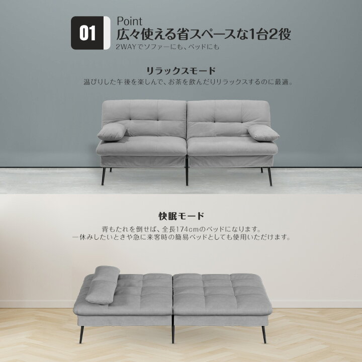楽天市場】＼LINE登録で5％オフ／COMHOMA ソファ ソファー ソファ 