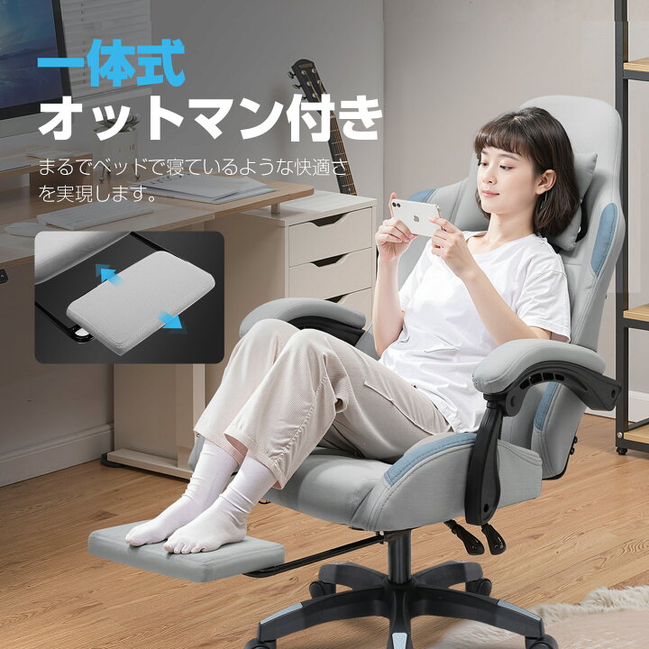 楽天市場】＼驚きの激安価格×LINE登録で5％オフ／ゲーミングチェア 