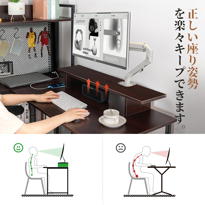 楽天市場】＼最大81%OFFxお買い物マラソンP5倍×LINE登録で5％オフ 