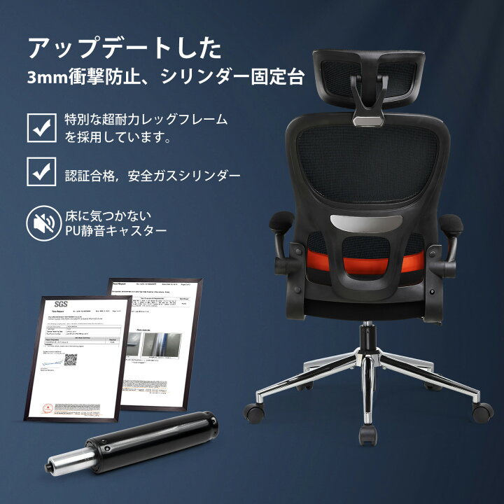 楽天市場】＼驚きの激安価格×LINE登録で5％オフ／GCOMHOMA オフィス 