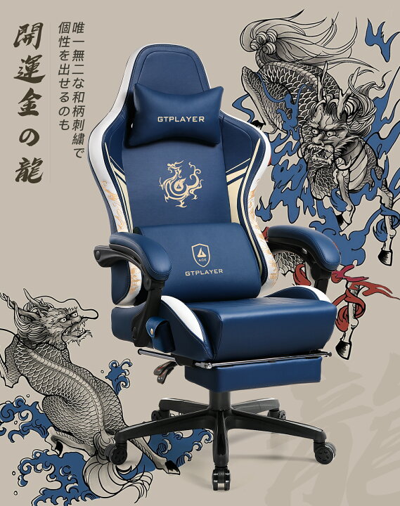 楽天市場】【楽天4連冠】＼最大79%OFF×お買い物マラソンP5倍／GTRACING 
