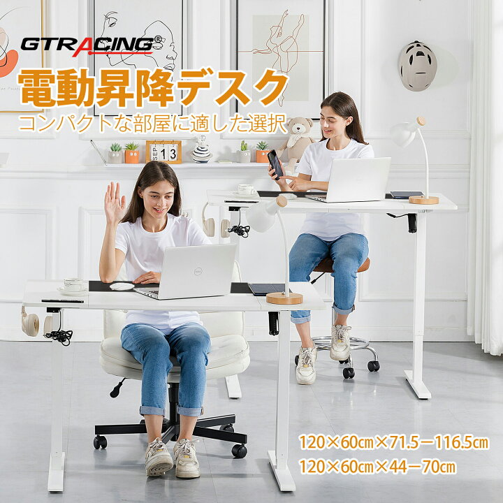 楽天市場】＼最大81%OFFxお買い物マラソンP5倍×LINE登録で5％オフ  