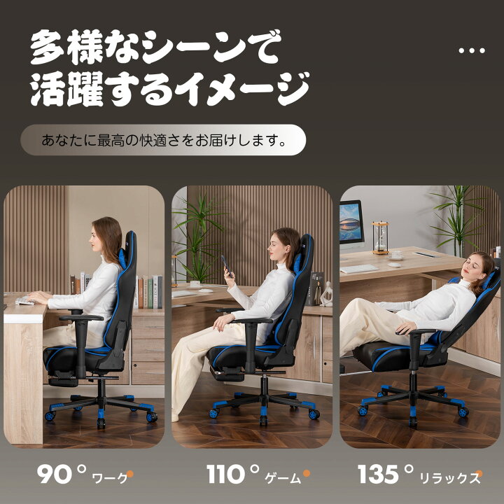 楽天市場】【楽天4連冠】＼伝説の一脚、ここに！LINE登録で5％オフ 