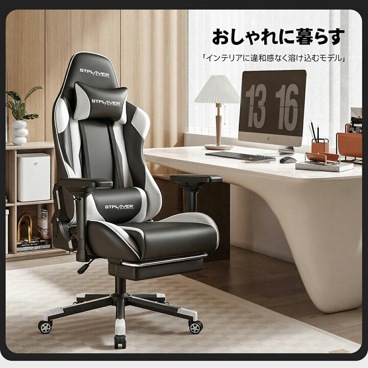 楽天市場】【楽天4連冠】＼伝説の一脚、ここに！LINE登録で5％オフ 