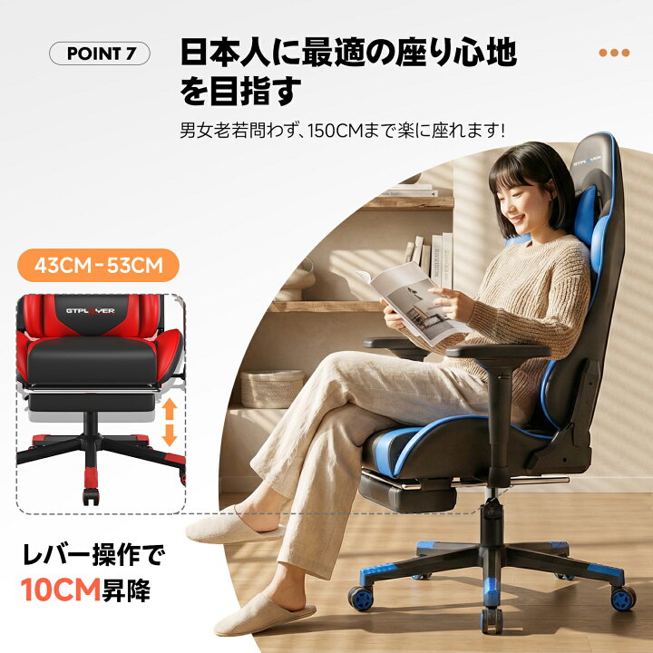 楽天市場】【楽天4連冠】＼伝説の一脚、ここに！LINE登録で5％オフ 