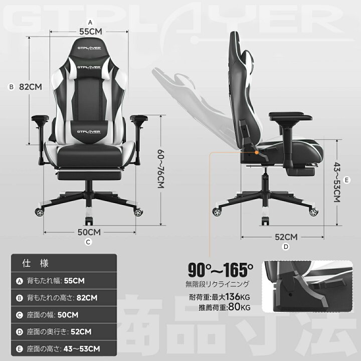 楽天市場】【楽天4連冠】＼伝説の一脚、ここに！LINE登録で5％オフ 