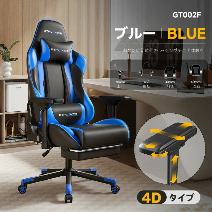 楽天市場】【楽天4連冠】＼伝説の一脚、ここに！LINE登録で5％オフ 