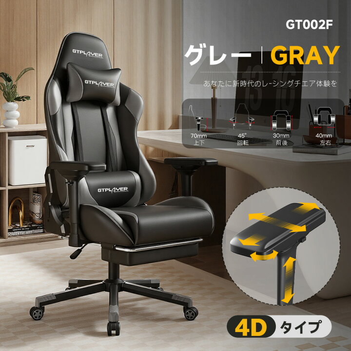 楽天市場】【楽天4連冠】＼伝説の一脚、ここに！LINE登録で5％オフ 