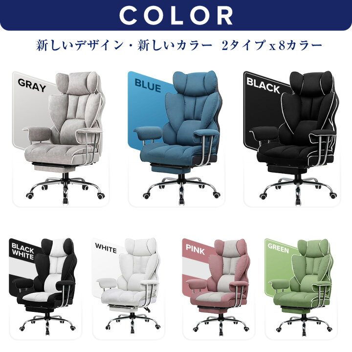 楽天市場】＼見逃し厳禁！驚きの激安価格×LINE登録で5％オフ／GTRACING 