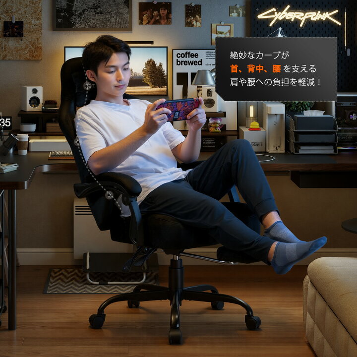 楽天市場】＼見逃し厳禁！驚きの激安価格×LINE登録で5％オフ／GTPLAYER 