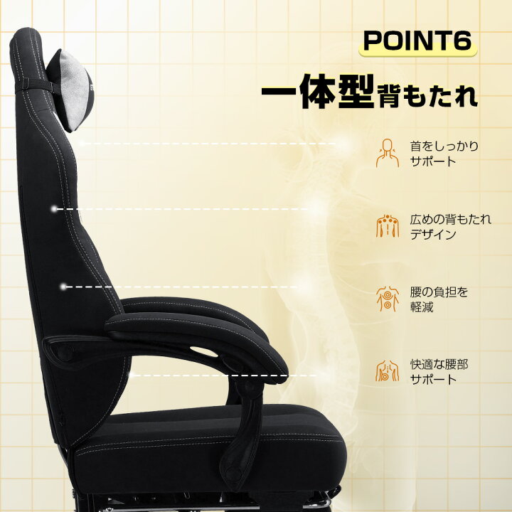 楽天市場】＼早いもの勝!売り尽くしセール中!!／GTRACING ゲーミング 