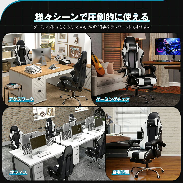 楽天市場】＼見逃し厳禁！驚きの激安価格×LINE登録で5％オフ／GTRACING 