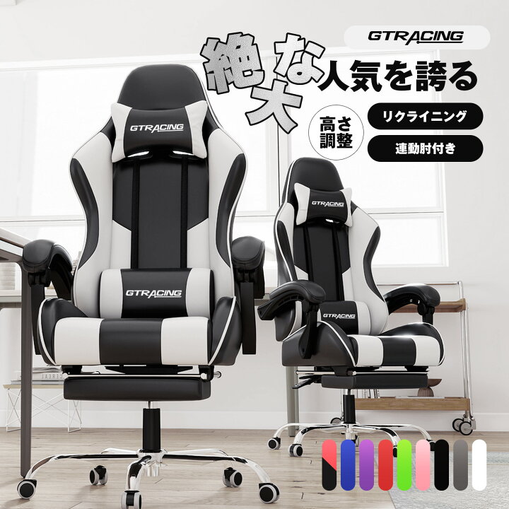 楽天市場】【楽天4連冠】＼見逃し厳禁！驚きの激安価格×LINE登録で5 