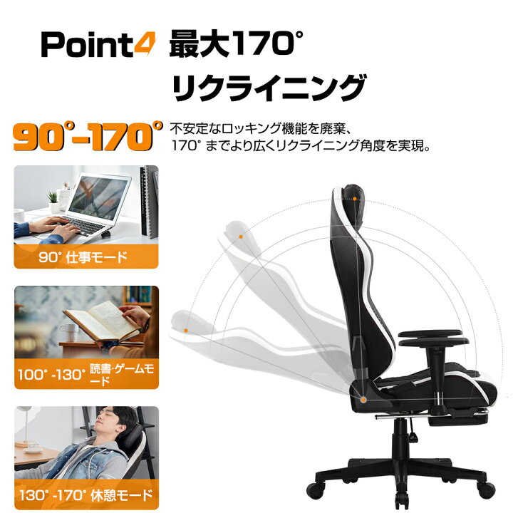 楽天市場】＼見逃し厳禁！驚きの激安価格×LINE登録で5％オフ／GTRACING 