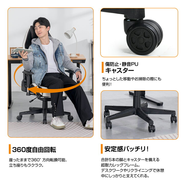 楽天市場】＼見逃し厳禁！驚きの激安価格×LINE登録で5％オフ／GTRACING 